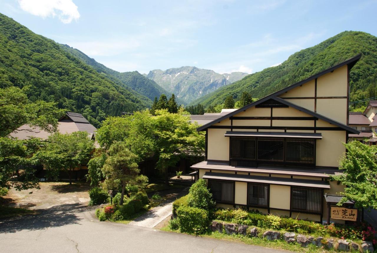 Super Hydrogen Rich Spa Yado Kanzan Minakami Luaran gambar